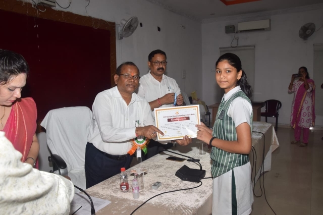 PSY Meritorious honor Sarguja Collectorate